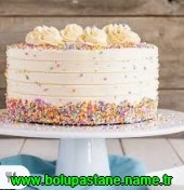 Bolu D�rtdivan pastane telefonu 0 850 885 2010